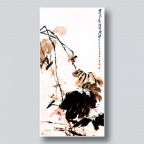 莲花长在泥潭中